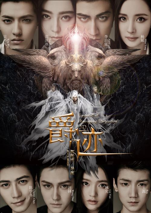 怎么做假圣文森特山大学文凭毕业证